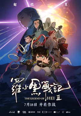 亚洲国产成人久久