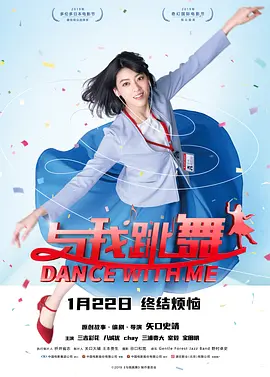 女老板做爰3
