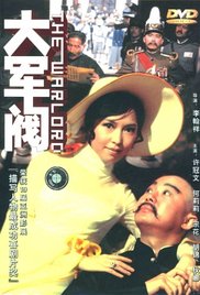 黑人插
