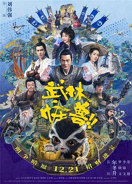 国产在线精品一区二区夜色