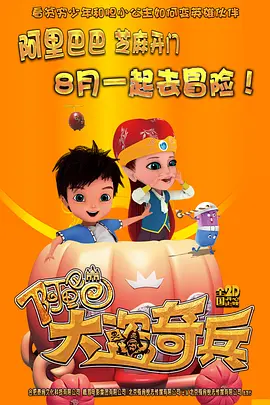 色婷婷精品免费视频
