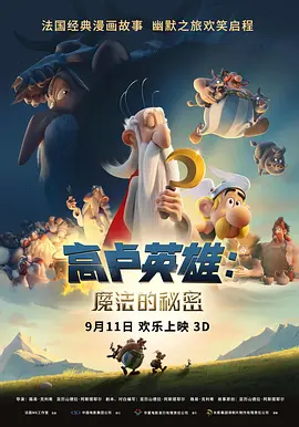 免费观看丰满少妇做爰视频