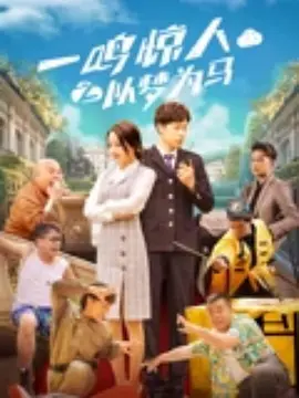 久久精品一区二区三区不卡