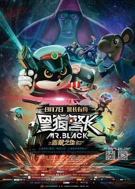 色游