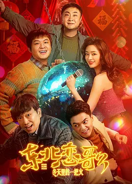 宝贝夹紧我用力夹