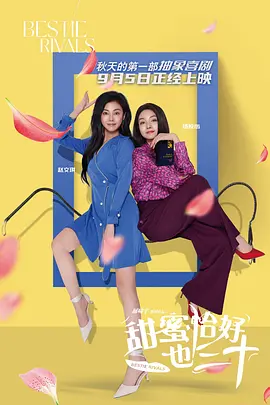 久久视屏这里只有精品6国产