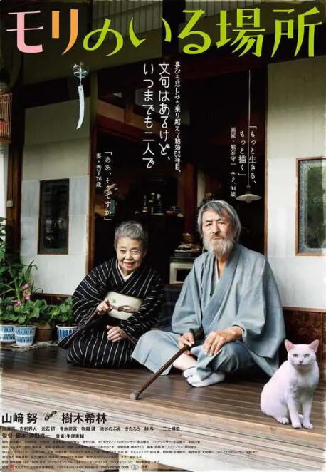 日韩欧美卡一卡二