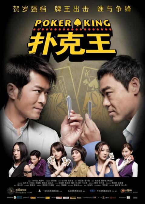 精品日韩欧美一区二区三区
