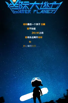丝袜脚视频