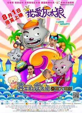 欧美日韩亚洲国产一区二区三区