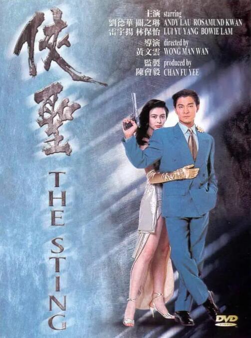 99精品国产福利在线观看