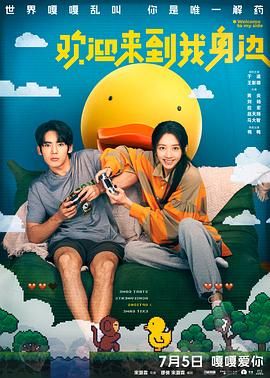 色综合久久88色综合天天