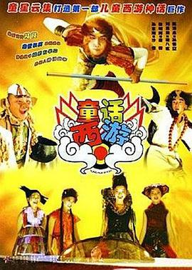 在线一本