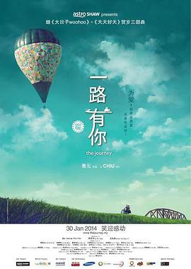 伊人香焦