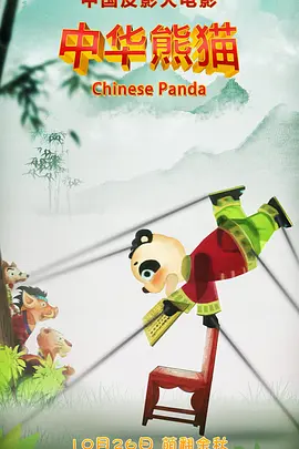 青青操在线观看