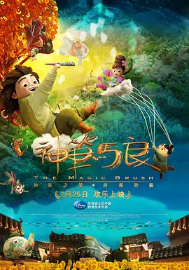 国产拳王周晓琳全集在线观看