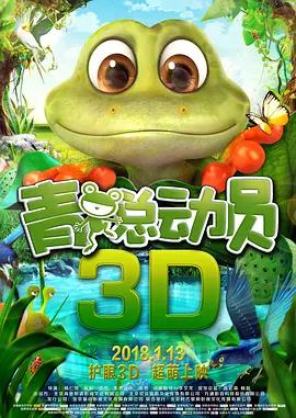 成人中文字幕在线观看