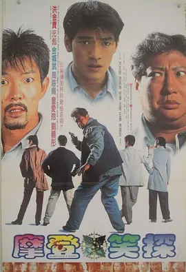 国产精品偷伦视频免费观看了