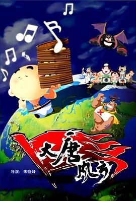 欧美手机在线