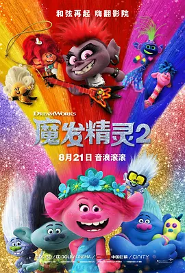 狠狠综合久久久久综