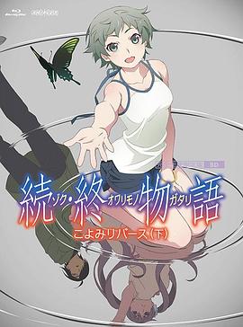 久久久久久久综合狠狠综合