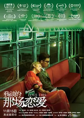 91蜜芽尤物福利在线观看