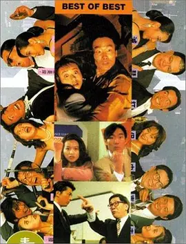 日本aaaa级毛片