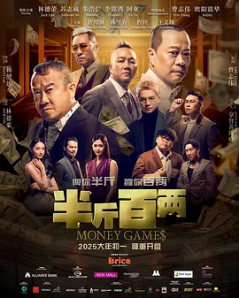 太后被皇上强肉h