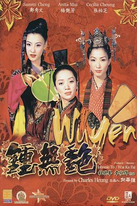 国产中文字幕亚洲