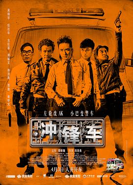 99九九影院理论片在线