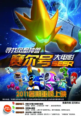 久草视频在线观