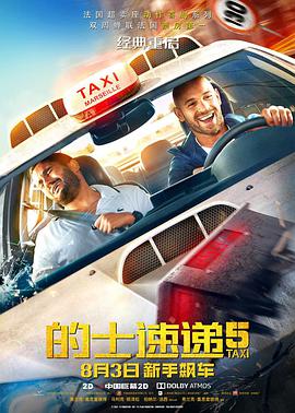 99精品久久秒播无毒不卡