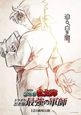 天堂网传媒
