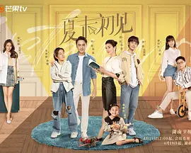 中文字幕第一页在线