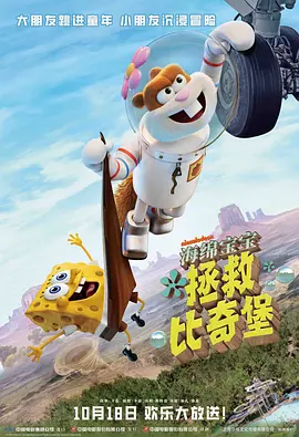 一区二区国产在线观看