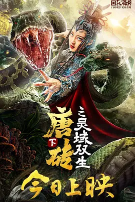 我的两个姐姐