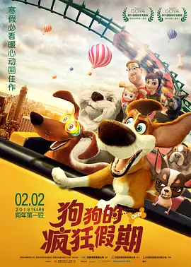 反差婊热门事件吃瓜黑料