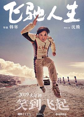 色停停