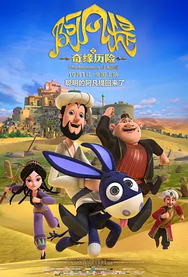自拍偷拍三级