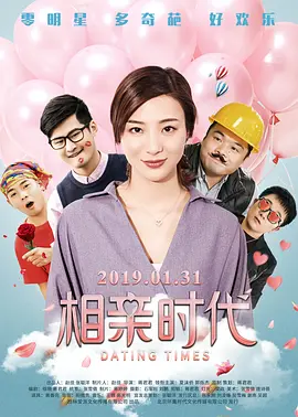 五月婷婷狠狠干
