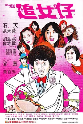 午夜激情免费视频