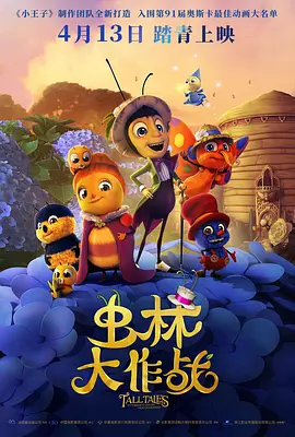 午夜伦情