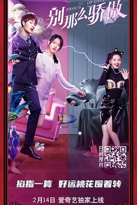 精品一区二区三区免费视频
