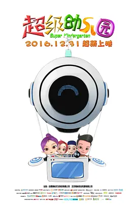 成人免费视频在
