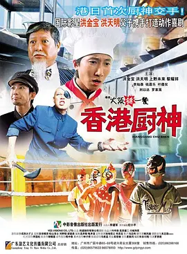 看片午夜