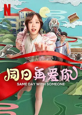 亚洲一区二区精品在线观看