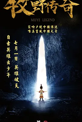 国产麻豆一区二区三区在线观看