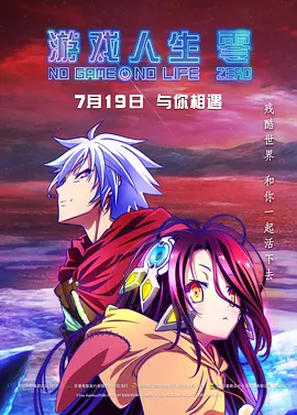 啄木鸟法国空姐