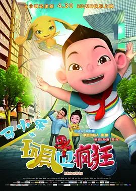 免费精品久久