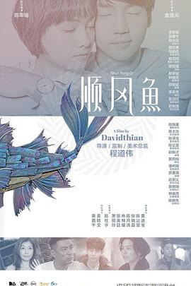 国产精品我不卡